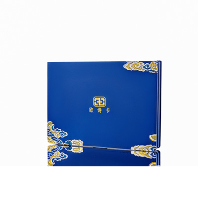 双阳产后修复调理套