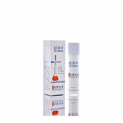 双阳多用途抗菌乳液